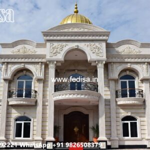 Classic Front Elevation Architectural Design Home Plans No-7988