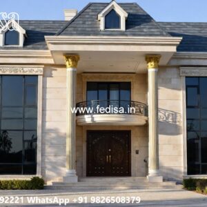 Classic Home Exterior Home Plan 1bhk No-8023