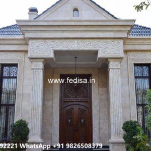 Fountain Garden Villa 2 Bedroom House Plans No-8080