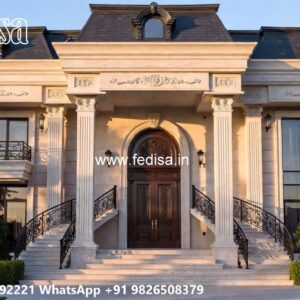 Patio Design Classic House 2 Floor House Design No-8127