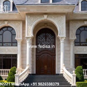 Traditional Home Design Small House Floor Plans No-8139