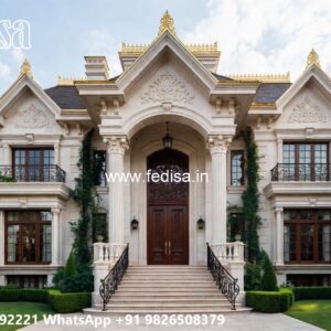 Fountain Garden Villa West Facing House Plan No-8202