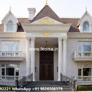 Traditional Home Facade 1500 Sq Ft House No-8230