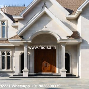 Modern Classic House Design Ideas 3 Room House Plan No-8251