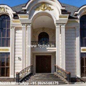 Luxury Classic Home 1200 Square Foot House No-8262