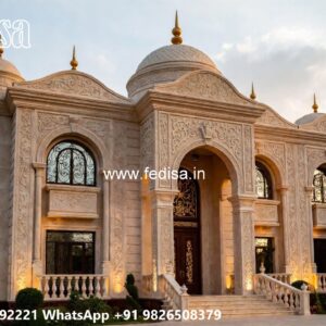 Classic Front Elevation Home Plans With Cost To Build No-8270