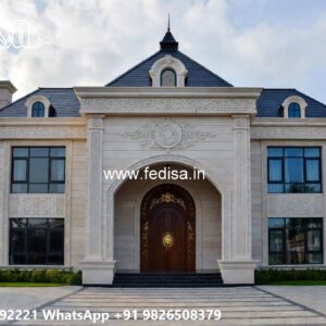 Classic House Garden Design One Floor House Plans No-8367
