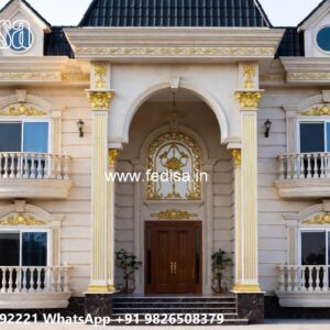 Classic Home Decor Ideas For Living Room 1 Floor House No-8378