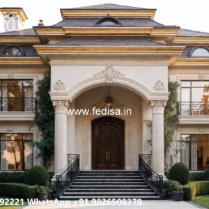 Traditional Landscaping Ideas First Floor Design No-8406