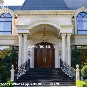 Modern Classic Home Design Ideas Modern 2 Bedroom House Plans No-8411
