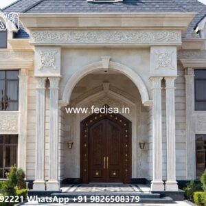 Fountain Garden Villa 2bhk Home Plan No-8446