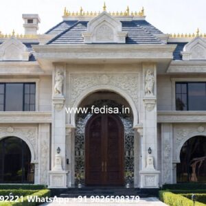 #eleganthomes Small House Plans Indian Style No-8460