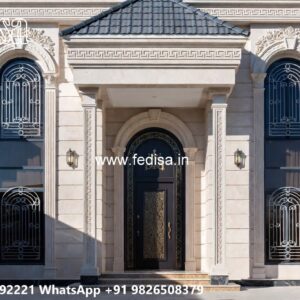 Elegant House Design 1 Bhk Plan No-8470