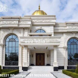 Patio Design Classic House 1600 Sq Ft House No-8493