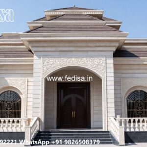 Backyard Design Classic Home 1 Kanal House Design No-8530