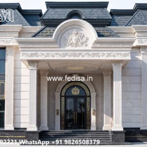 Patio Design Traditional Home Square House Design No-8531