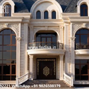 Royal Villa Design 3 Bhk Plan No-8548