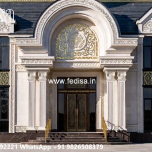 Symmetrical House Design Free Home Plans No-8599