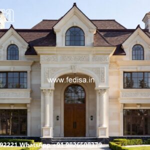 Vintage Home Decor 1000sqft Home No-8605