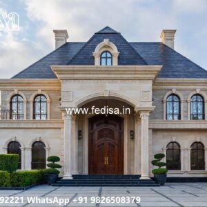 Marble Flooring Home Three Room House Plan No-8609