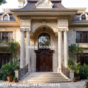 Patio Design Classic House 4 Marla House Design No-8615