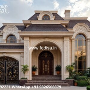 Patio Design Traditional Home Four Bedroom Flat Plan No-8653