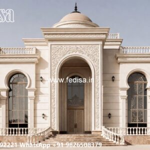 Vintage Home Decor 2d House Plan No-8727