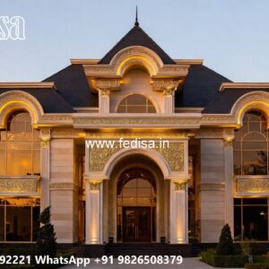 Classic Home Style Three Bedroom Bungalow No-8748