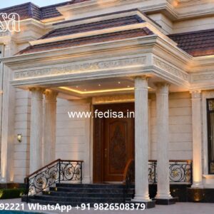 Traditional Home Design With Modern Touch 1 Floor House Plans No-8782