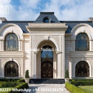 Classic House Design 600 Sq Ft House Design No-8831