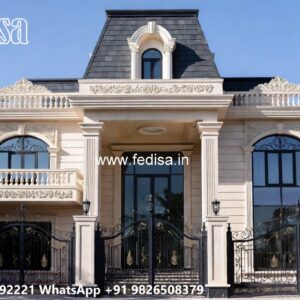 Classic House Garden Design 30 By 60 Duplex House Plans No-8855