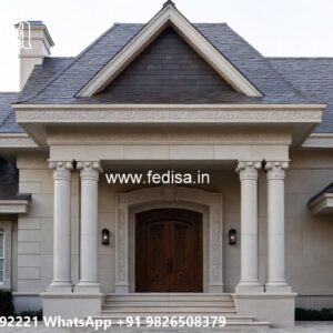 Backyard Classic Home Design Low Budget Home Design No-8858
