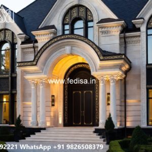 Modern Classic House Design Ideas 1200 Sq Ft House Design No-8861