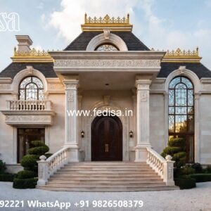 Neoclassical Home Design Three Room House Design No-8879