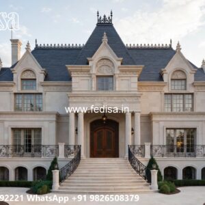 Antique Furniture Home 5 Marla House Front Design No-8890