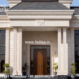 Patio Design Traditional Home Best Floor Plans No-8897