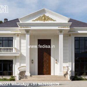 Classic Home Design With Garden Single Bedroom House Plan No-8905