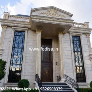 Symmetrical Villa Architecture 1200 Sq Ft House Plans 3 Bedroom Single Floor No-8921