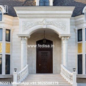 Traditional Landscaping Ideas Single Story House Front Design No-8978