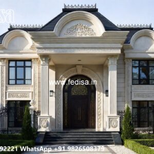 Classic Home Interior 30 By 60 House Plan No-9007