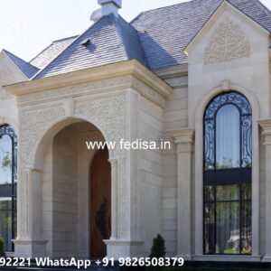 Vintage Villa Style 650 Sq Ft House Plan No-9035