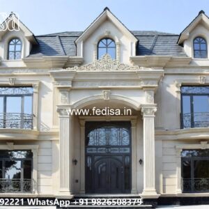 Luxury Classic Living Room 2 Bhk Bungalow Plan No-9046
