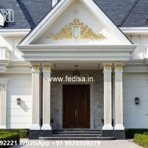Patio Design Classic House Small House With Second Floor Design No-9103