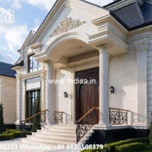 Classic House Design With Garden 850 Sq Ft House No-9112
