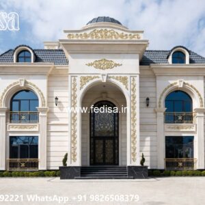 Traditional Home Design One Storey Building Design No-9115