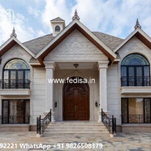 Stone Finish Villa Design 40 Square Meters House No-9166