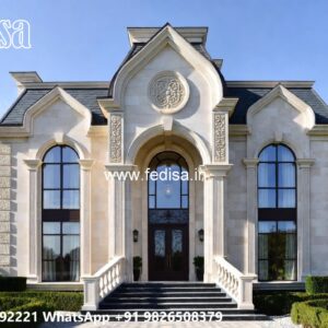 Traditional Interior Design 4 Marla House Plan No-9214