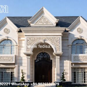 Luxury Classic Living Room 1 Bhk Home Plan No-9216