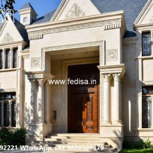 Classic Home Design With Garden Budget Home Design No-9271