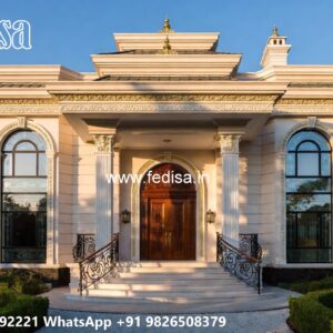 Stone Exterior Classic Home 28 By 28 House Plans No-9334